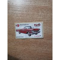 Вкладыш Turbo cabriolet 09 наклейки фантики авто auto турбо Кабриолет