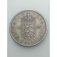 Великобритания  1 шиллинг 1955 года .