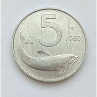 Италия 5 лир 1980г.