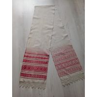 Рушник домотканый старинный