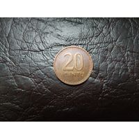 20 центов Литва.