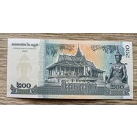 Werty71 Камбоджа 200 риелей 2022 UNC банкнота риэлей