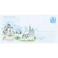 Беларусь 2019 Краiна Беларусь Страна Беларусь Полоцк (к4)