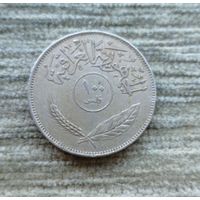 Werty71 Ирак 100 филсов 1975