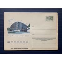 СССР 1975 ХМК худ.Ревяков. Харьков. Киноконцертный зал "Украина".