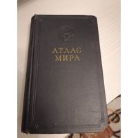 Атлас мира , 1954 год