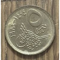 5 Пиастров Египет.