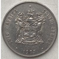 ЮАР 1 ранд 1977 г.