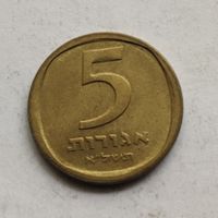 Израиль 5 агорот 5731 (1971) г.