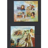 Того 2014** Наполеон Бонапарт и Жозефина Богарне