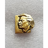 Максим Горький. Советский писатель. Известные люди #0674-UP18