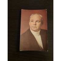 Артисты Рыбников