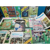 Справочник Футбол СССР 20 шт. одним лотом.