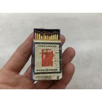 Спички СССР.