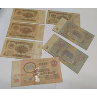Лот купюр СССР