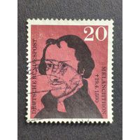 Германия 1960. 400-летие со дня смерти Филиппа Меланхтона. Полная серия