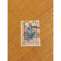 1918 Гражданская война Украина Одесса тип 1 герб (2-11)