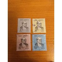 1971 Турция президент Ататюрк (2-13)