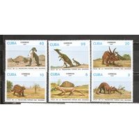 ФФ2 Куба 1987 Динозавры