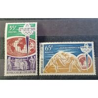 Кот-Д Ивуар 1964 Олимпиада Токио