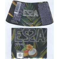 Пивная этикетка (РФ) Essa
