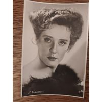 Артисты Нифонтова