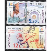 Молдова 2024. Олимпиада Париж  2 марки (896)