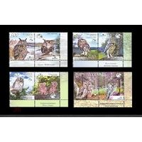 2008 Беларусь 750-753 Фауна. Птицы. Совы (с купонами) **