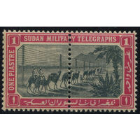 1898 Судан **  Военный телеграф Караван марка (сцепка) из серии Британские колонии (SG T13)