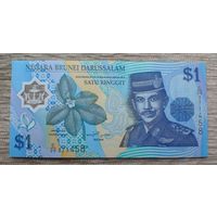 Werty71 Бруней  1 ринггит (доллар) 1996 UNC банкнота