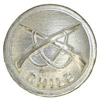 Пуговица ВС Чили 16 мм
