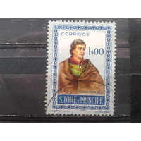 Сан-Томе и Принсипи, колония Португалии,1952. Альваро Эстевес, мореплаватель