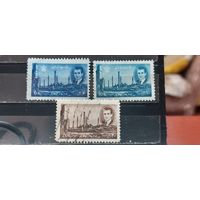 РАСПРОДАЖА ИРАН 1968г. Гаш.
