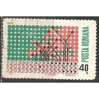 Румыния. Интеревропа. Карта. 1970г. Mi#2833.