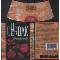 Пивная этикетка - Крынiца - CHERDAK