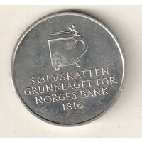 Норвегия 5 крона 1991 175 лет национальному банку Норвегии