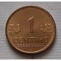 1 сентимо 2005 г. Перу