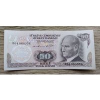 Werty71 Турция 50 Лир 1976 банкнота