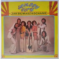 LP Happy End - Jak Sie Masz Kochanie (1977) Europop, Disco