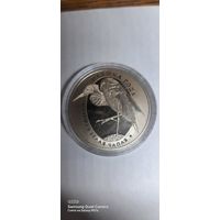 1 руб 2008 года белая цапля