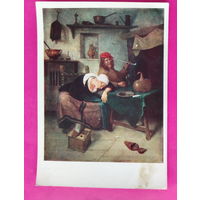 Ян Стен. Гуляки. Чистая. 1965 года. 2473.