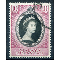 Британские колонии - Малайзия - Келантан - 1953г. - коронация королевы Елизаветы II - 1 марка - полная серия, гашёная [Mi 70]. #2-Bc-46-A-1