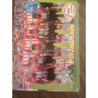 ПОВ ЭЙНДХОВЕН ГОЛЛАНДИЯ