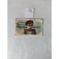 США