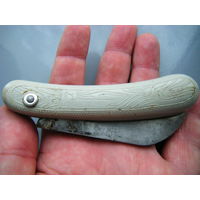 Нож из СССР. Садовый. Санитарный.