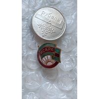 Значок ДСО Искра