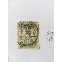 Нидерландская Индия 1913