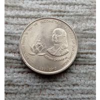 Werty71 Индия 5 рупия 2010 150 лет подоходному налогу