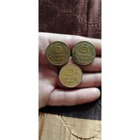 5 коп 1939,43,51 г-не частые дореформенные монетки