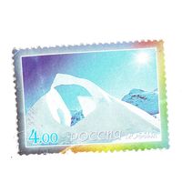 Ледяная скала из серии Земля - голубая планета